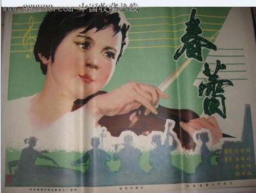 本科学位证英语过几级